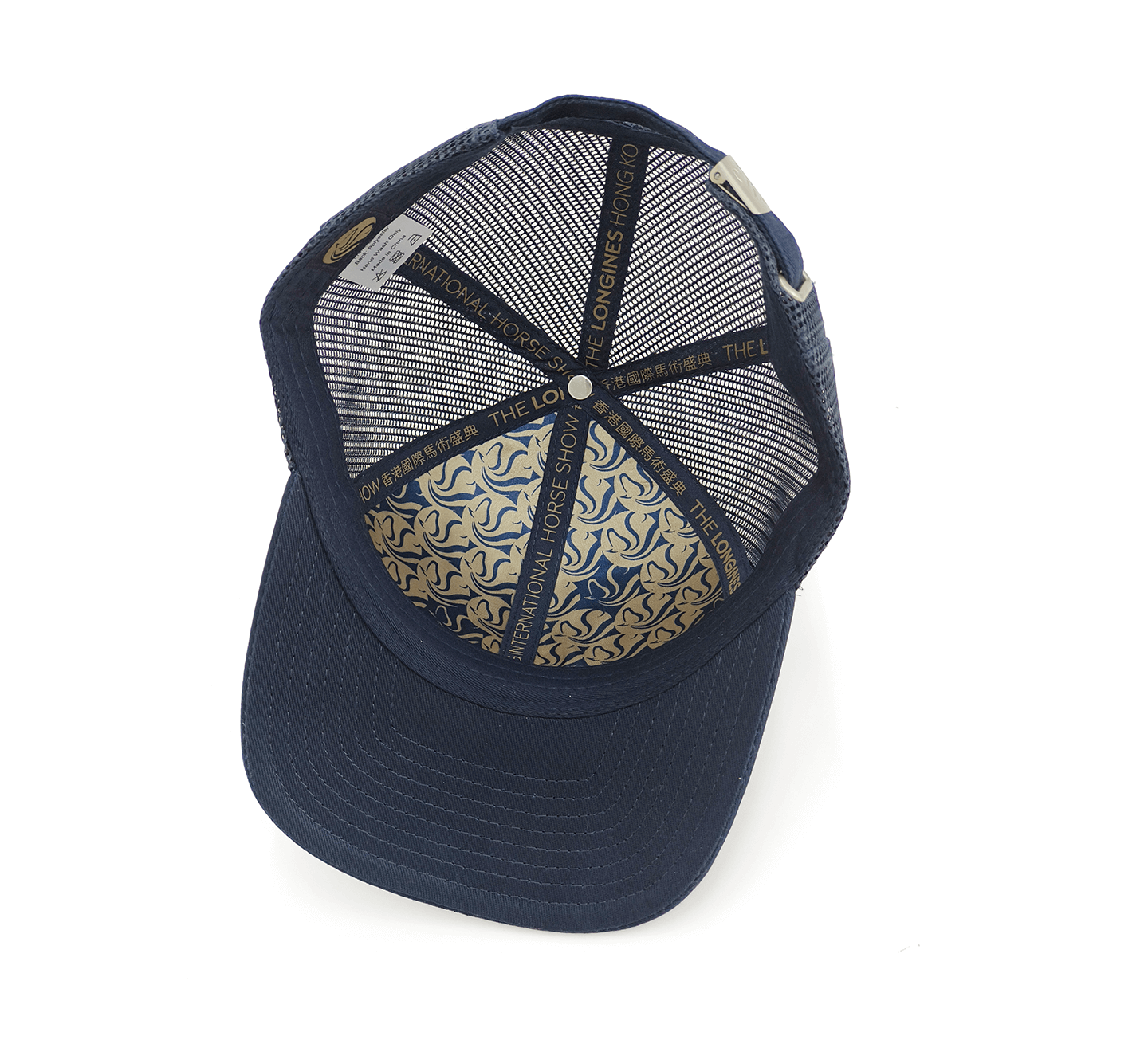 HK Horse Show Official All Over Front Print Cap