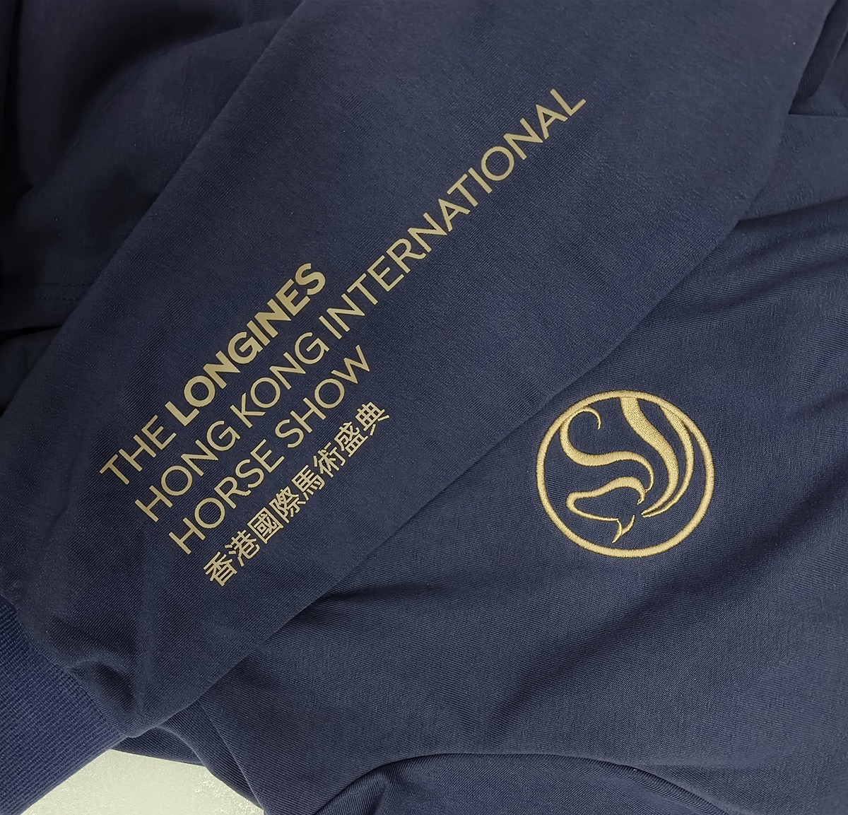 HK Horse Show Official Unisex Navy Hoodie